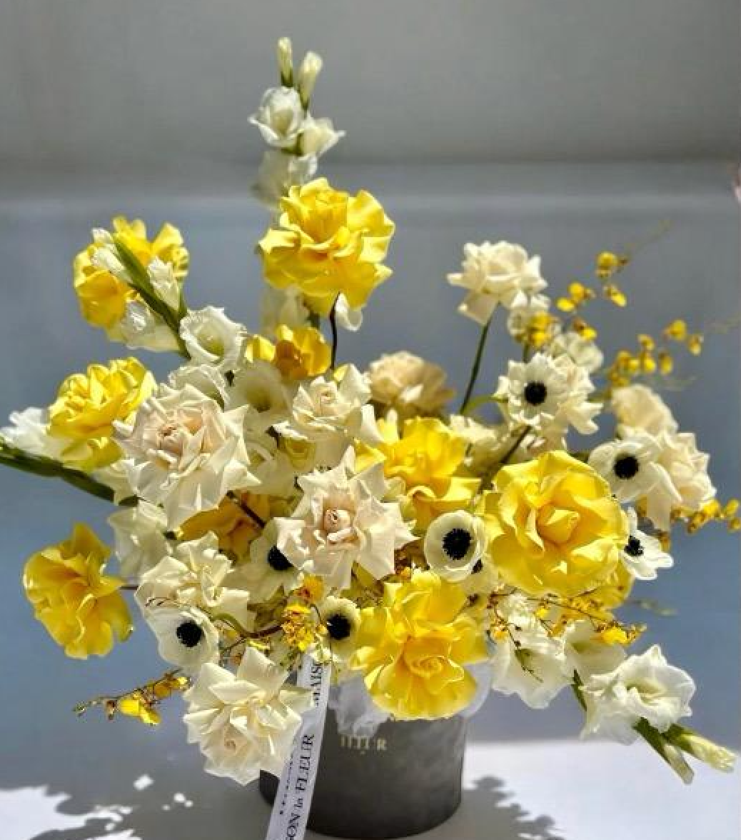 Golden Bloom Flower Arrangement